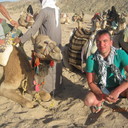 ���������� �����, ���� ������� �����, 41 ���, ������������ ��� ������, ����� � ���������, c�������� ���������