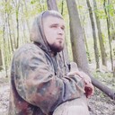 ���������� ������, ���� ������� ���������, 29 ���, ������������ ��� ������, ����� � ���������