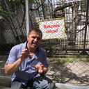  --,   ALEX, 47 ,   