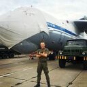 ���������� �����-���������, ���� ������� �������, 26 ���, ������������ ��� ������