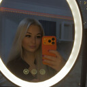 ���������� ��������, ���� ������� ����, 33 ����, ������������ ��� ������, ����� � ���������, c�������� ���������, ���������