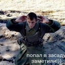 ���������� ����, ���� ������� ������, 31 ���, ������������ ��� ������, ����� � ���������, c�������� ���������