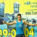 ���������� ������, ���� ������� ����, 34 ����, ������������ ��� ������, ����� � ���������, c�������� ���������