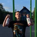 ���������� �����-���������, ���� ����� Ը���, 20 ���, ������������ ��� ������, ����� � ���������