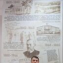 ���������� �����, ���� ������� �����, 37 ���, ������������ ��� ����� � ���������, c�������� ���������