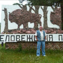 ���������� ������, ���� ������� �������, 56 ���, ������������ ��� ����� � ���������, c�������� ���������