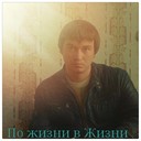 ���������� ������, ���� ������� ����, 39 ���, ������������ ��� ����� � ���������, c�������� ���������