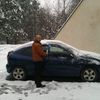  ,   RamaxA, 44 ,   ,   , c , 