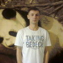 ���������� �����������, ���� ������� �������, 41 ���, ������������ ��� ������, ����� � ���������, c�������� ���������, ���������