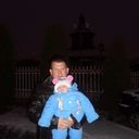 ���������� �����, ���� ������� DENIS, 37 ���, ������������ ��� ������, ����� � ���������, c�������� ���������