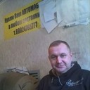 ���������� �����, ���� ������� ������, 46 ���, ������������ ��� ������, ����� � ���������, c�������� ���������