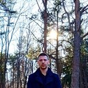 ���������� �������, ���� ������� �����, 29 ���, ������������ ��� ������, ����� � ���������, c�������� ���������