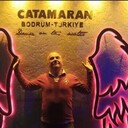 ���������� ������, ���� ������� ����, 59 ���, ������������ ��� ������, ����� � ���������