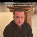 ���������� �������, ���� ������� �����, 32 ����, ������������ ��� ������, ����� � ���������