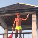 ���������� ������, ���� ������� ����, 32 ����, ������������ ��� ������, ����� � ���������, c�������� ���������