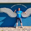 ���������� ����, ���� ������� ����, 44 ����, ������������ ��� ����� � ���������, c�������� ���������