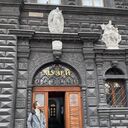 ���������� �������, ���� ������� Mehmet, 38 ���, ������������ ��� ������, ����� � ���������