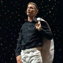 ���������� �����������, ���� ������� ���������, 41 ���, ������������ ��� ������, ���������