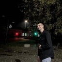 ���������� ���������, ���� ����� Emil, 22 ����, ������������ ��� ������, ����� � ���������, c�������� ���������