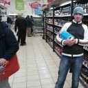 ���������� ����, ���� ������� ����, 41 ���, ������������ ��� ����� � ���������, c�������� ���������