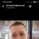 ���������� ������������, ���� ������� �������, 56 ���, ������������ ��� c�������� ���������