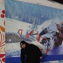 ���������� ����������, ���� ������� ��������, 41 ���, ������������ ��� ������, ����� � ���������