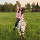 ���������� ������-��-����, ���� ������� ����, 25 ���, ������������ ��� ������, ����� � ���������