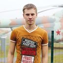 ���������� �����, ���� ������� ����, 31 ���, ������������ ��� ������, ����� � ���������, c�������� ���������