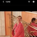 ���������� �����, ���� ������� �����, 43 ����, ������������ ��� ����� � ���������, c�������� ���������