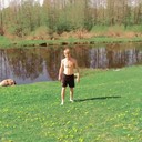 ���������� �����, ���� ������� �����, 29 ���, ������������ ��� ������, ����� � ���������, c�������� ���������