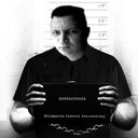 ���������� �������, ���� ������� ����� ����, 39 ���, ������������ ��� ������