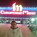 ���������� �����������, ���� ������� �����, 32 ����, ������������ ��� ������, ����� � ���������, c�������� ���������