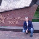 ���������� ����, ���� ������� ������, 35 ���, ������������ ��� ������, ����� � ���������, c�������� ���������