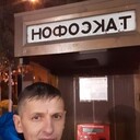 ���������� ���������, ���� ������� ������, 48 ���, ������������ ��� ������, ����� � ���������