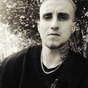 ���������� �����������, ���� ������� �������, 29 ���, ������������ ��� ����� � ���������, c�������� ���������