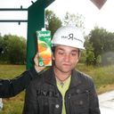 ���������� �����, ���� ������� �����, 43 ����, ������������ ��� ������, ����� � ���������, c�������� ���������