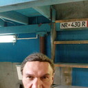 ���������� ������, ���� ������� �����, 53 ����, ������������ ��� ������