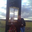 ���������� ������, ���� ������� �����, 42 ����, ������������ ��� ������, ����� � ���������, c�������� ���������