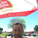 ���������� ���������, ���� ������� Igor, 50 ���, ������������ ��� ������, ����� � ���������, c�������� ���������