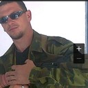 ���������� ������, ���� ������� Mik, 39 ���, ������������ ��� ������, ����� � ���������, c�������� ���������