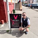 ���������� ������, ���� ����� ����, 23 ����, ������������ ��� ������, ����� � ���������