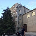 ���������� ������ �����, ���� ����� ������, 23 ����, ������������ ��� ������, ����� � ���������