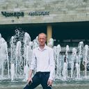 ���������� �����-���������, ���� ������� �������, 43 ����, ������������ ��� ����� � ���������, c�������� ���������