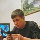 ���������� ���������, ���� ������� Artem, 32 ����, ������������ ��� ������, ����� � ���������, c�������� ���������