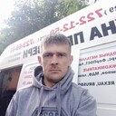 ���������� �����, ���� ������� ������, 41 ���, ������������ ��� ����� � ���������, c�������� ���������