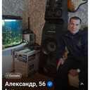 ���������� �����, ���� ������� ���������, 56 ���, ������������ ��� ������, ����� � ���������, c�������� ���������