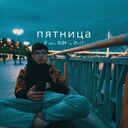 ���������� ������, ���� ����� ���, 24 ����, ������������ ��� ������, ����� � ���������