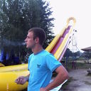 ���������� �����, ���� ������� �������, 41 ���, ������������ ��� ������