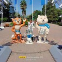 ���������� ����, ���� ������� ����, 42 ����, ������������ ��� c�������� ���������