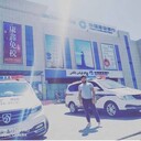  ,   Timur, 31 ,   ,   , c 